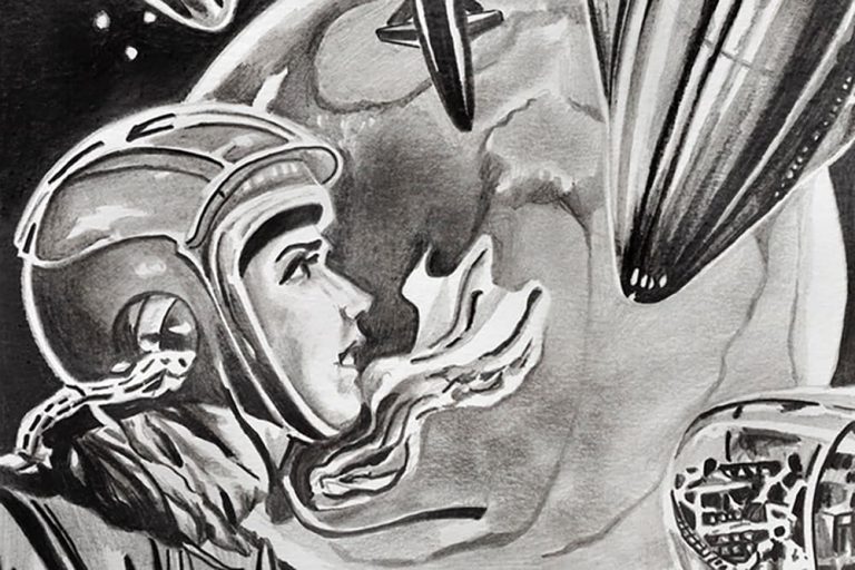 LORENA AMORÓS BLASCO. Cosmic exile