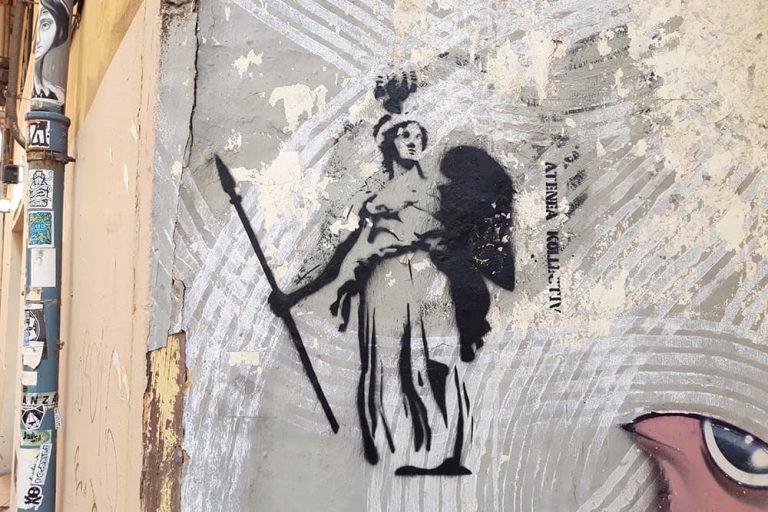 MARÍA LORENZO HERNÁNDEZ. Esfinge urbana