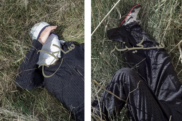 MARIOLA LLÚCIA MORERA CATALÀ. Disruptive pattern